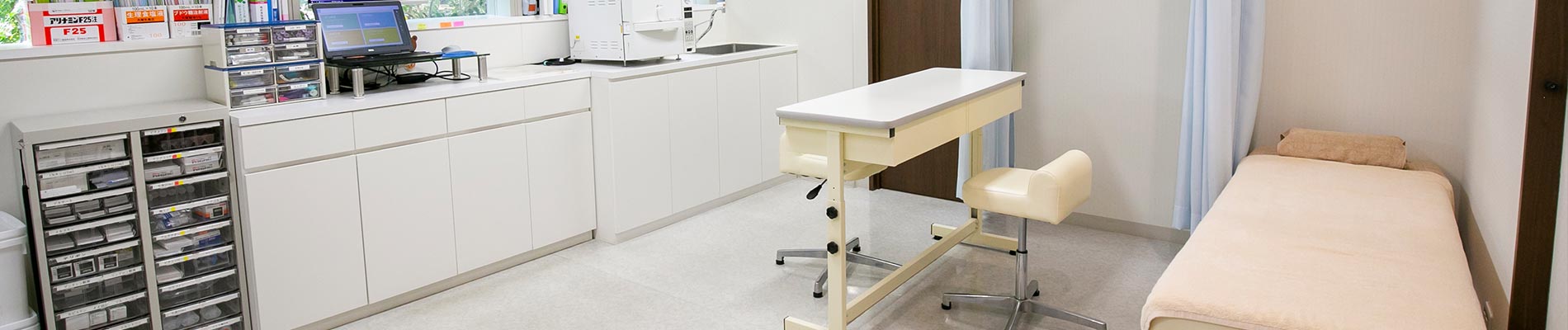 青山整形外科クリニック